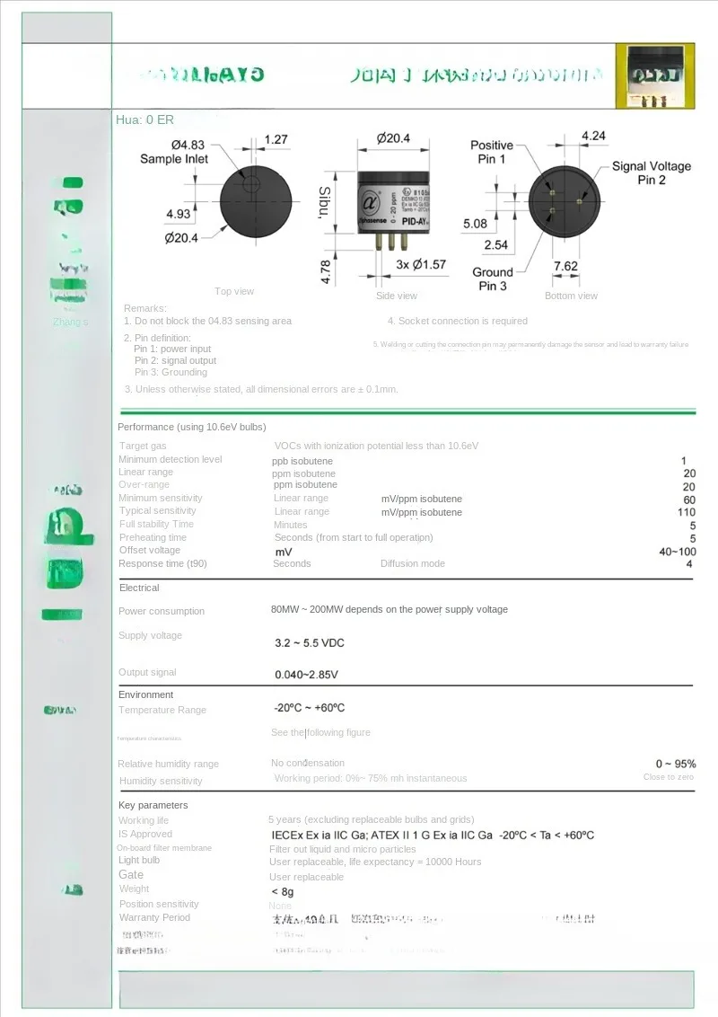 PID Photoion VOC Gas Sensor PID-AY5 (High Sensitivity)