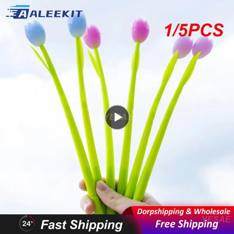 1/5 шт., гелевые ручки-тюльпаны, 0,5 мм