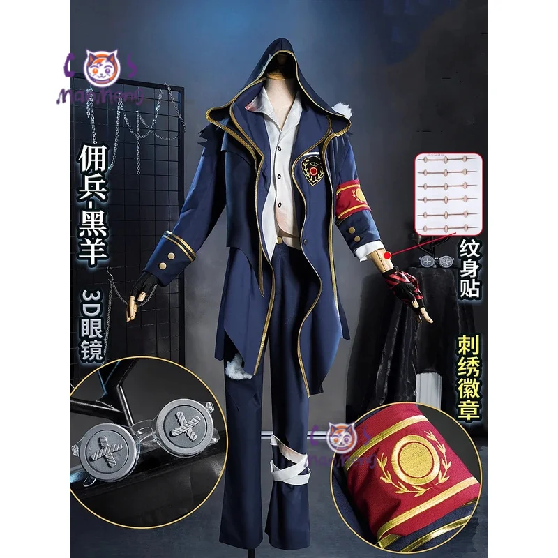 

Identity V Naib Subedar Mercenary Unique Fashion Cosplay Costume Cos Game Anime Party Uniform Hallowen Play Role Clothes