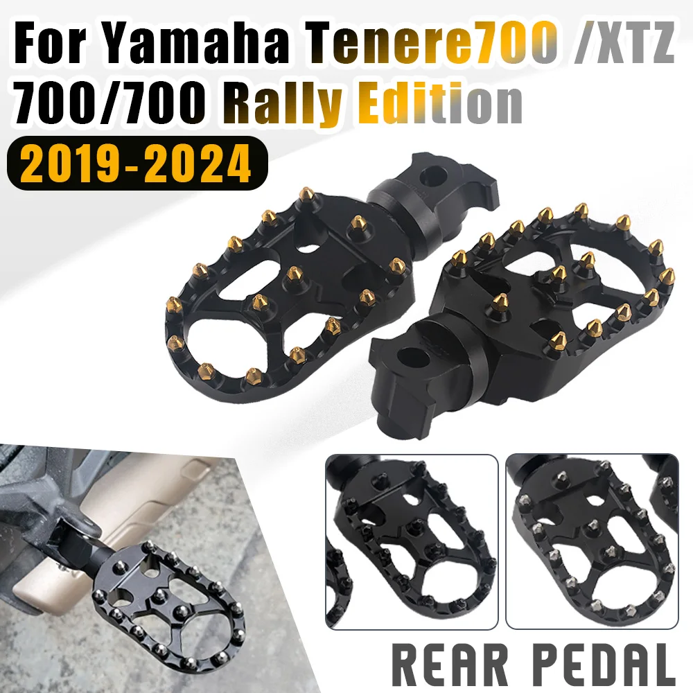 

Подножки для переднего мотоциклиста, регулируемые на 360° алюминиевые подставки для ног, педали для Yamaha Tenere700 XTZ 700 Tenere700 Rally Edition