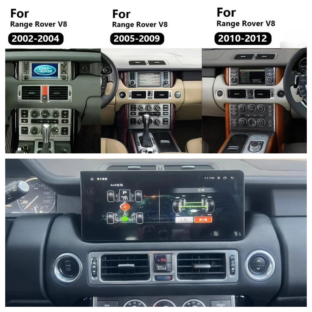 Car Radio Android 13 For Land Rover Range Rover V8 L322 2002-2012 Touch Screen Multimedia Player DSP Stereo Autoradio Head Unit