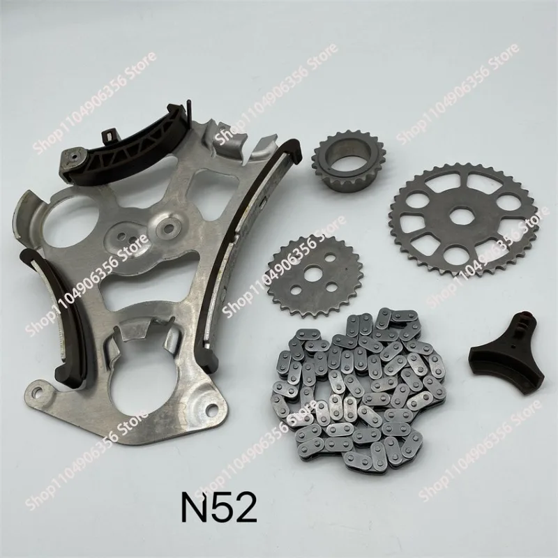 for 11317523884 Timing Set N52 Six-piece Set