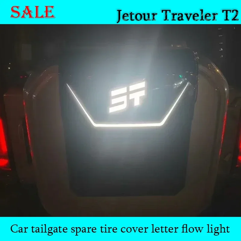 Fit for JETOUR Traveler T2 2023-2024 Auto Tailgate Spare Tire Cover Streamer Lamp Auto Spare Decorative Light Exterior Piece