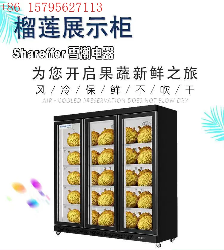 

Musang King durian freezer hot pot ingredients refrigerator supermarket display freezer air-cooled commercial vertical frozen