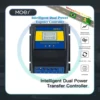 자동 ATS 이중 전원 전송 스위치 태양광 충전 컨트롤러, 태양열 풍력 시스템용, DC 12V 24V 48V AC 110V 220V 온오프 그리드 1
