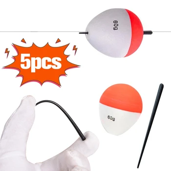 업그레이드 EVA 보버 바다 플로팅 부표 낚시 스틱, 낚시 태클, 낚시 액세서리, 2g, 3g, 5g, 10g, 15g, 20g, 35g, 5 개
