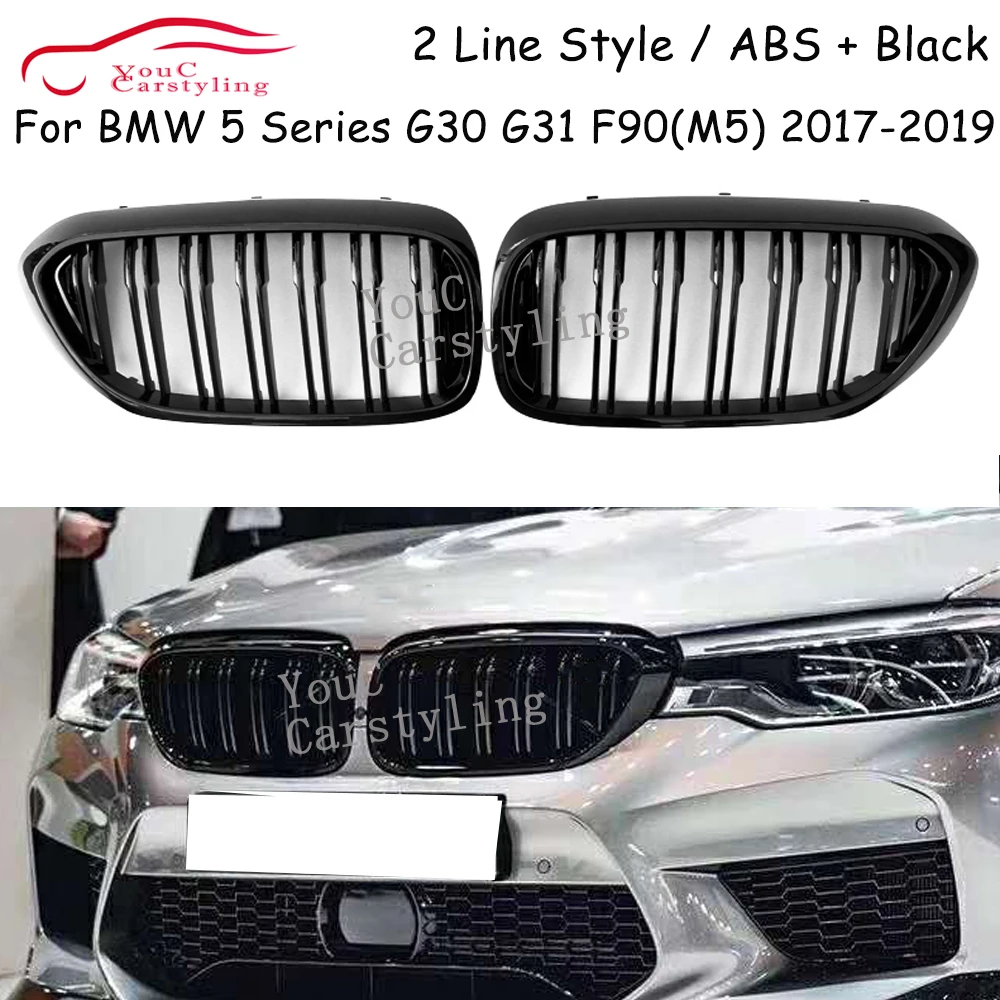 

G30 Double Line Gloss Black Kidney Grille for BMW 5 Series G30 G31 2017-2019 Sedan Front Bumper Racing Grill Mesh