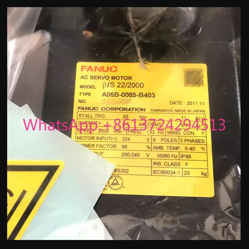 A06B-0085-B403 New Fanuc Motor IN STOCK Fast ship