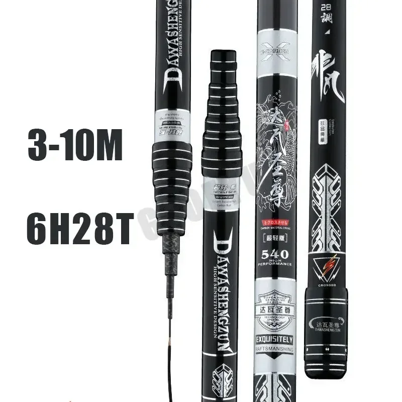 Hoge Kwaliteit Carbon Super Lichte Hengel Positionerbare Vezel Telescopische Handvat Streamen Pole 3.6M4.5M7.2M8M9M10M Reizen Karper Hengel