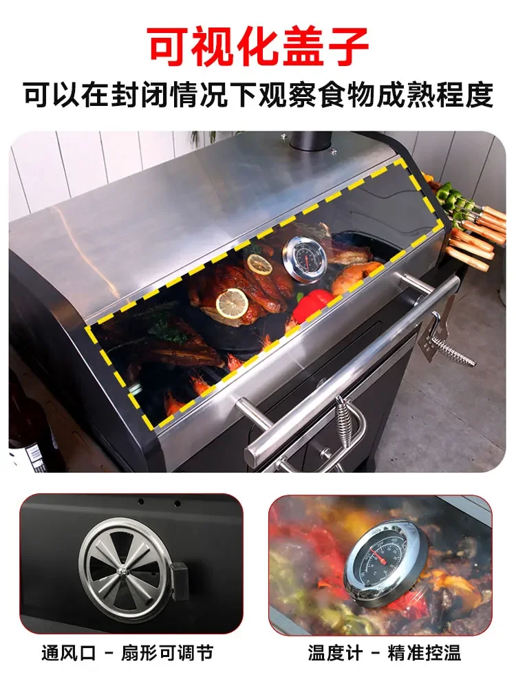 Charcoal grill, household barbecue stove