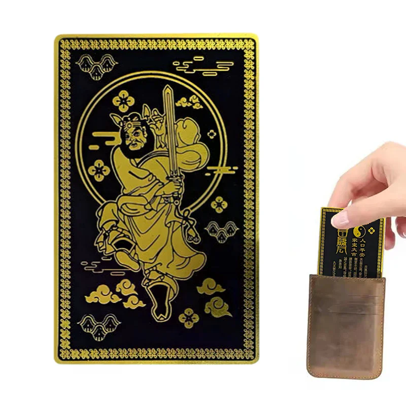 Night Protector Chung Kwei Fengshui Card Night Spot Protection Metal Fengshui Amulet Card Lucky Charms Card For Home & Office