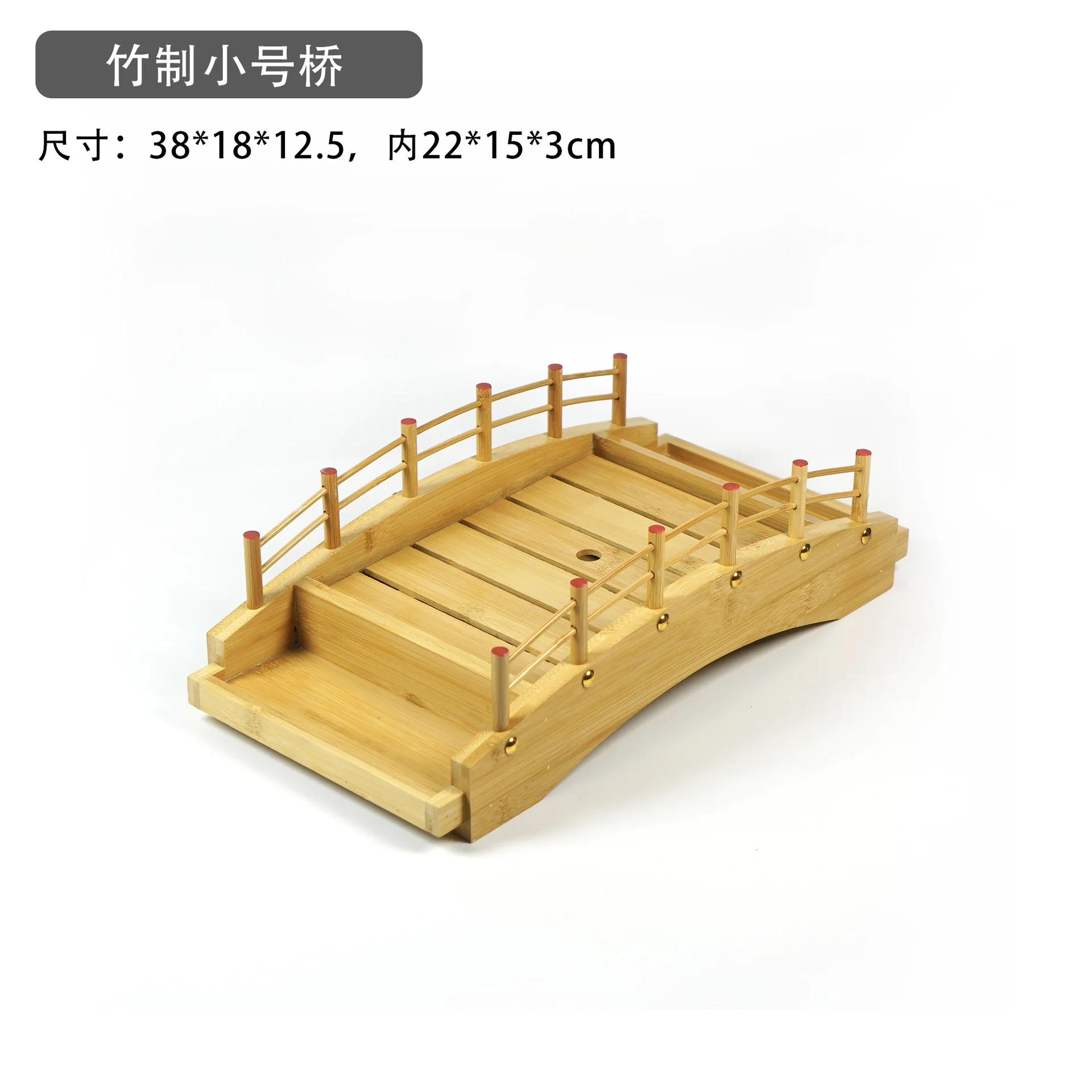 Bamboo Sushi Bridge Sashimi Sushi Holder Japanese and Korean ware Japanese Cuisine Sashimi Platter Curved Bottom Arched Bri