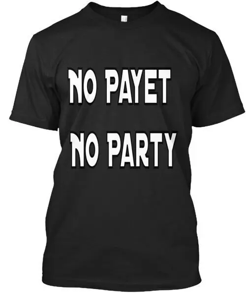 Эксклюзивная футболка Payet