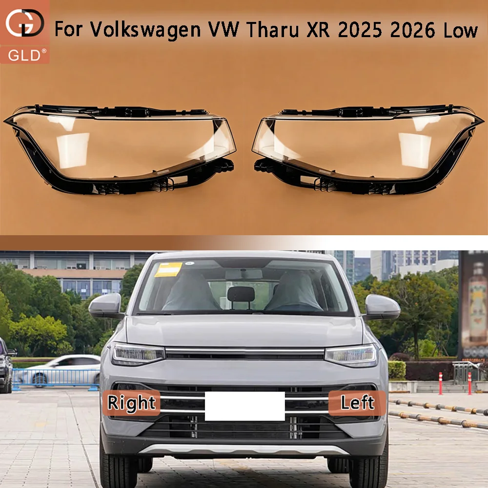 

For Volkswagen VW 2025 2026 Tharu XR (Low Configuration) Car Headlight Cover Lampcover Lampshade Lamp Lens Case Auto Light Caps
