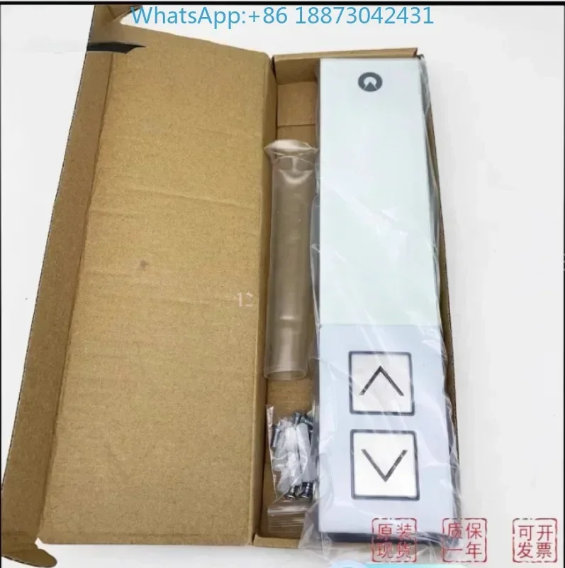 

Outbound call display board 59324320 57070340 59324318 57070340 Original.