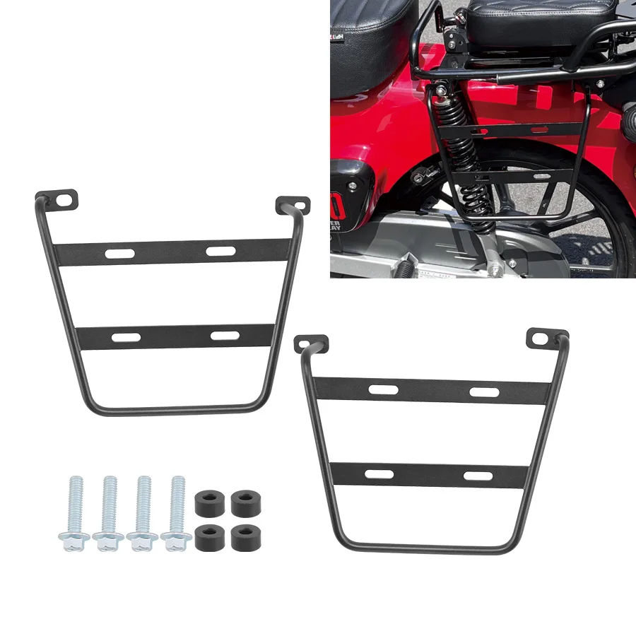 

Motorcycle Tire Anti Rubbing Side Saddlebag Stand Luggage Rack Mounting Bracket Fit For HONDA Cross Cub CC110 Accessories