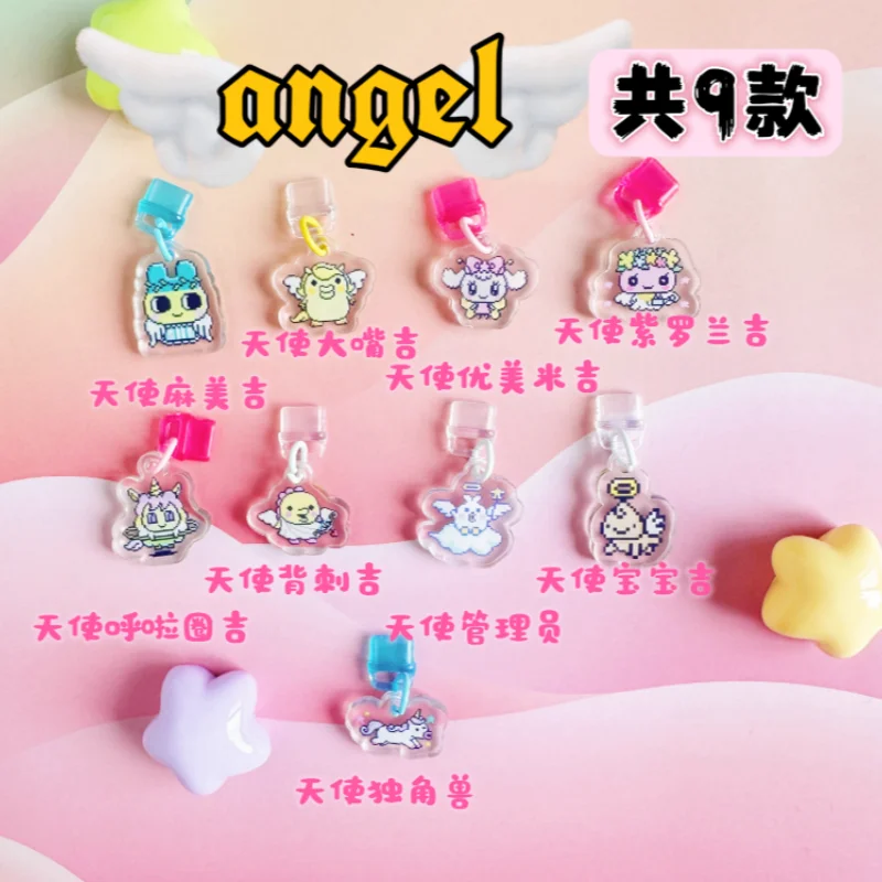 تماغوتشي Kawaii الغبار التوصيل الاكريليك الملاك الشيطان نوع-C تماغوتشي Uni التبديل Kawaii قلادة قلادة هدية عيد ميلاد 4u بيكس يلتقي