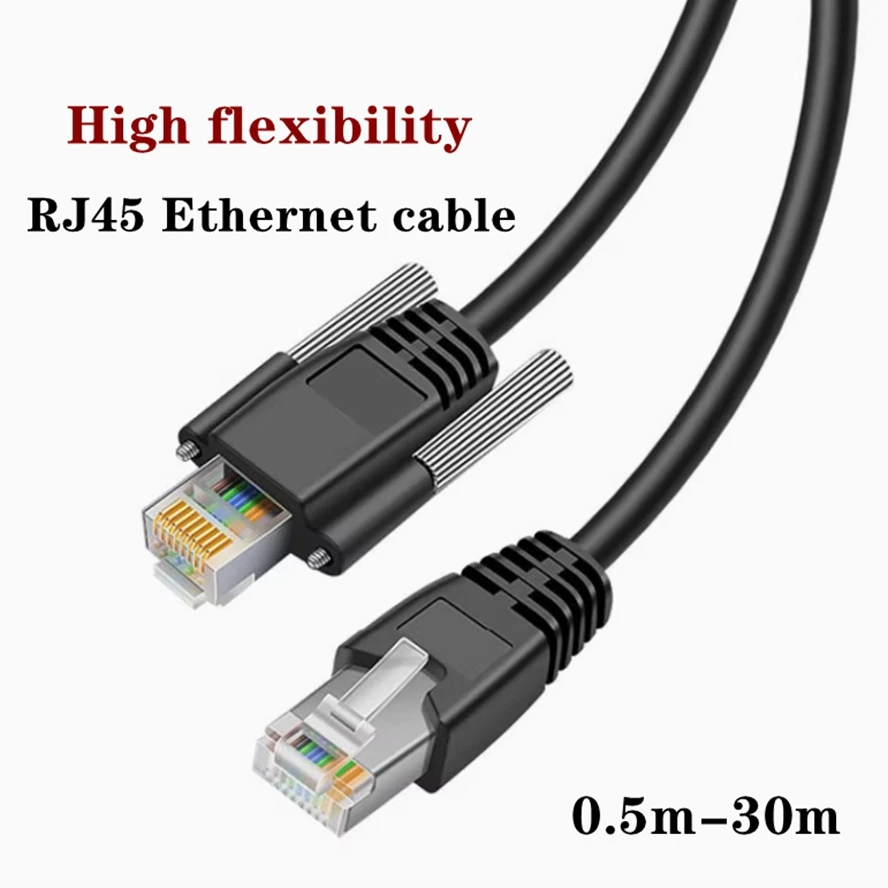 High Flexibility RJ…