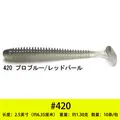 2.5inch420  10pcs