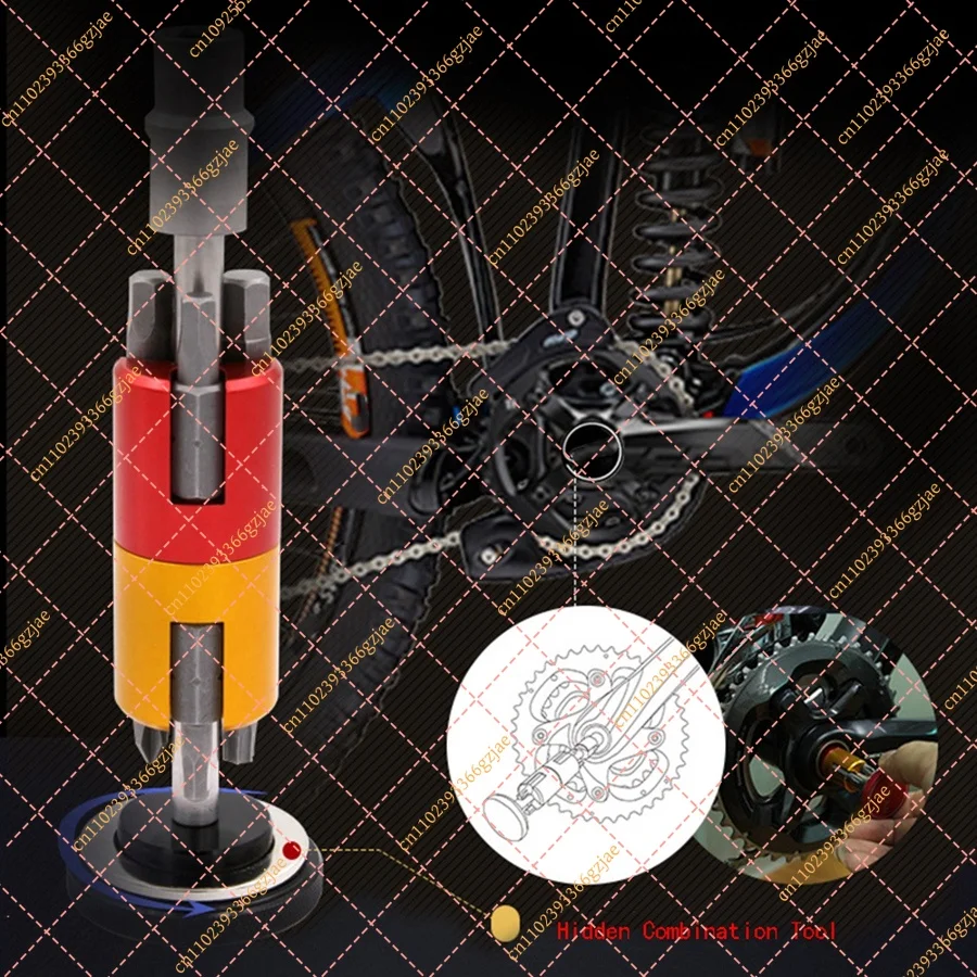 Aluminum Bike Repair Tool Set Hexagon Screwdriver T25 Wrench Chain Rivet, Portable Multi Kit for Mountain Bicycle