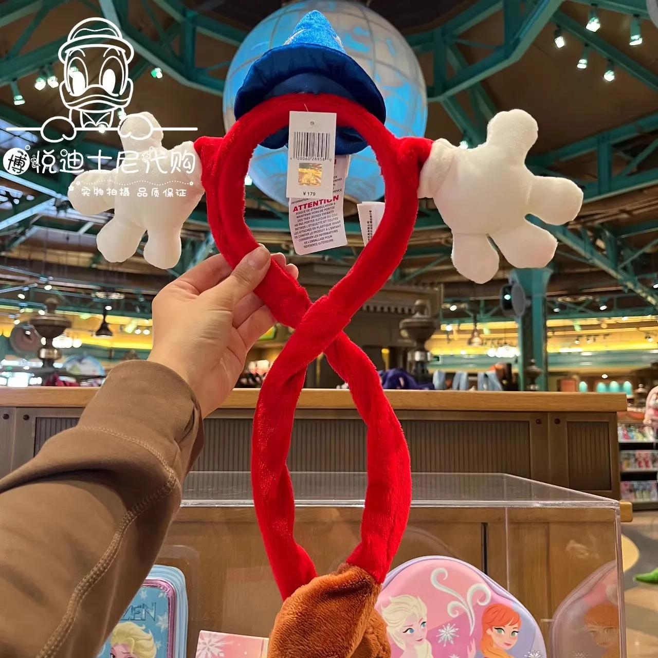 Original New Shanghai Disney 2024 Magician Mickey Mouse Cartoon Airbag Hair Band Headband Accessories