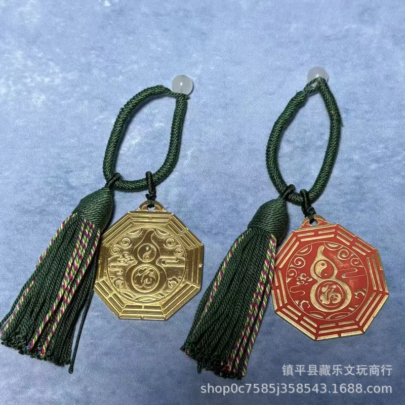 Chinese- octagonal copper 