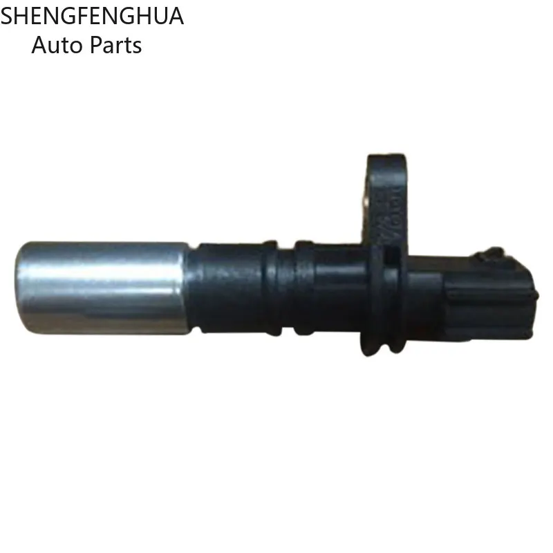 For Yaris Vios 1.3L 1.5L crankshaft position sensor 90919-05045 90919-05087 accessories 2