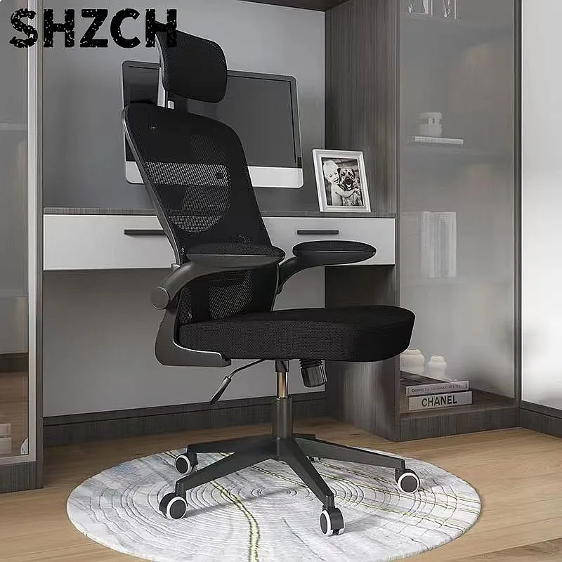 Home Office Swivel Computer Chair Ergonomic Waist Back Support Comfortable Study Gaming Chair
