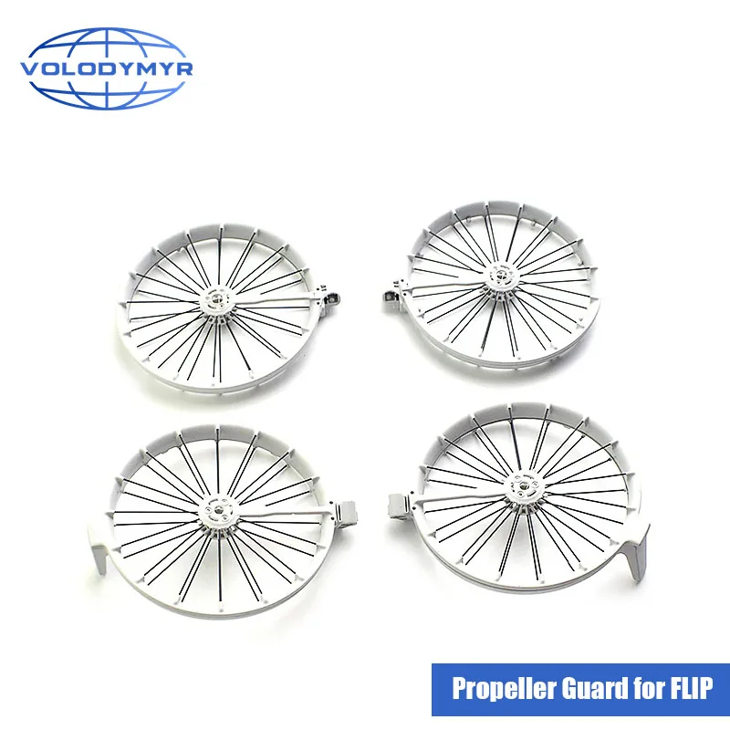 

VOLODYMYR Original Propeller Guard for DJI FLIP Anti-Collision Body Blade Protection Shell for DJI Flip Drone Repair Parts