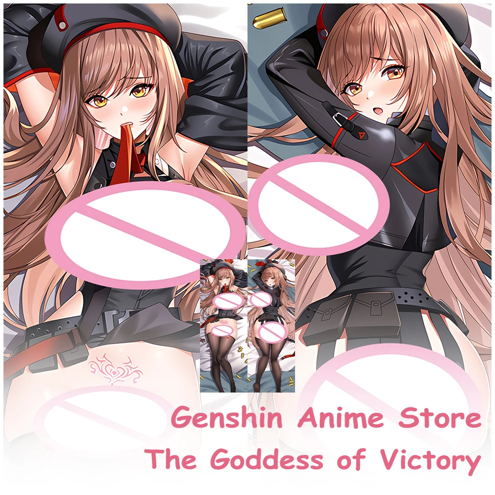 Juego NIKKE: la diosa de la victoria Anime decoración funda de almohada Cosplay Dakimakura abrazando el cuerpo funda de cojín regalo