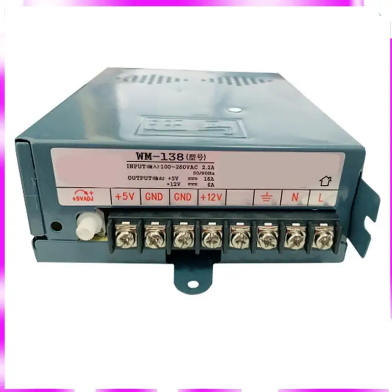 N98R 10X อาเขตแหล่งจ่ายไฟ 5V 12V AC/110 V-240 V สําหรับเกมอาเขตเครื่อง Jamma เกมอาเขตบอร์ดอะไหล่แหล่งจ่ายไฟ