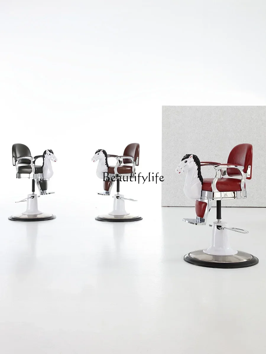 Adjustable Rotatable Hair Cutting Chair Trojan Horse Hairdressing Chair