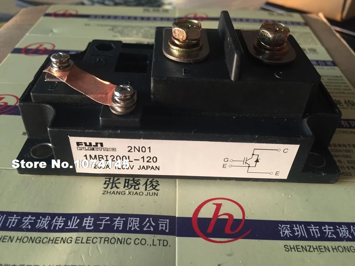 

1MBI200L-120 IGBT power module