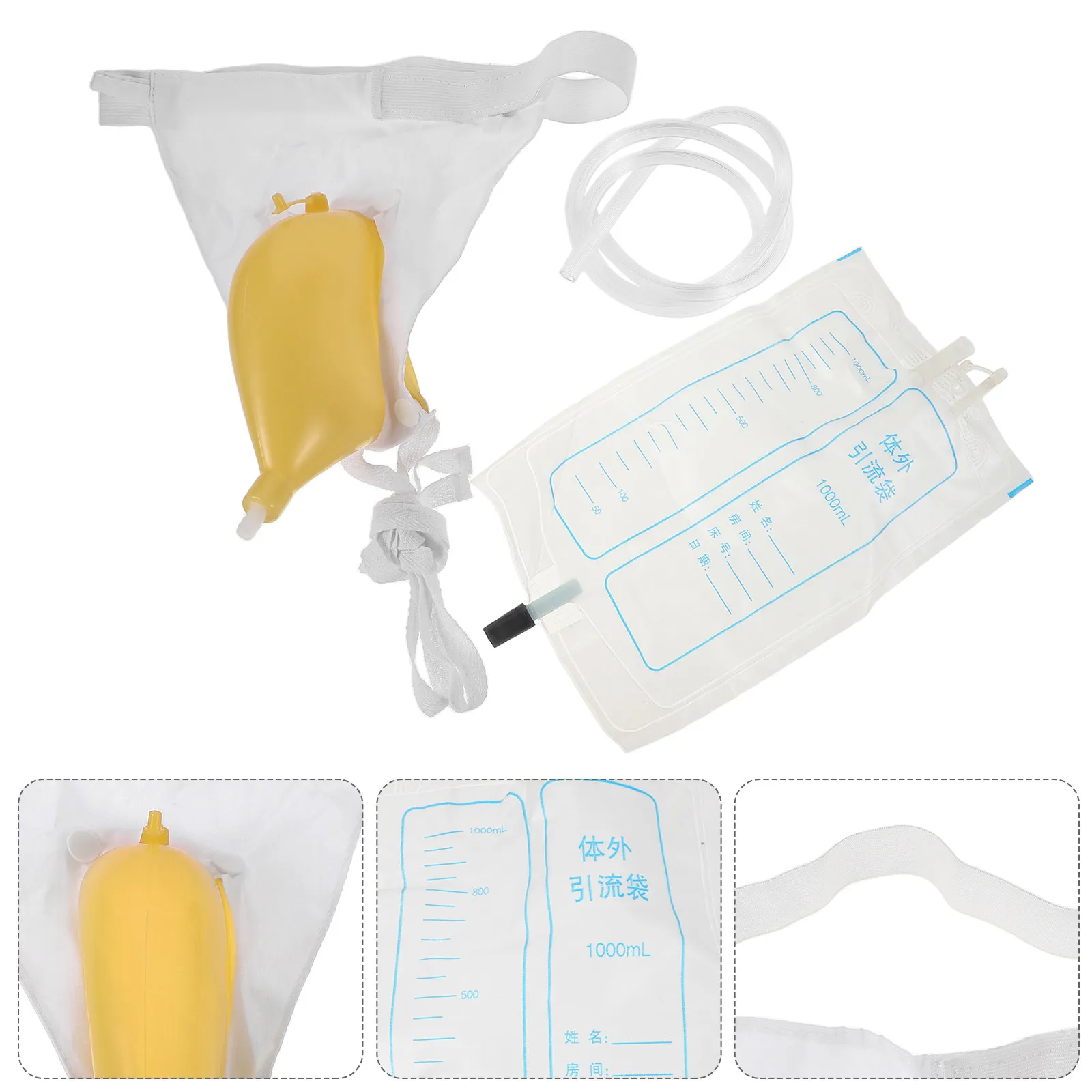 

1 set Elderly Collector Soft Reusable Anti-Leak Male External Catheter Portable Urine Drainage Bag For Bedridden Patients Leg