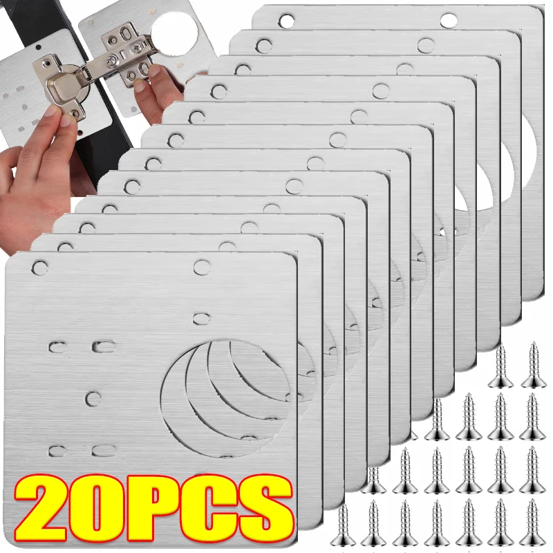 

20/2 шт., комплект ремонтных пластин для петель шкафа, дверные петли для кухонного шкафа, монтажная пластина из нержавеющей стали с винтом, плоский крепежный кронштейн