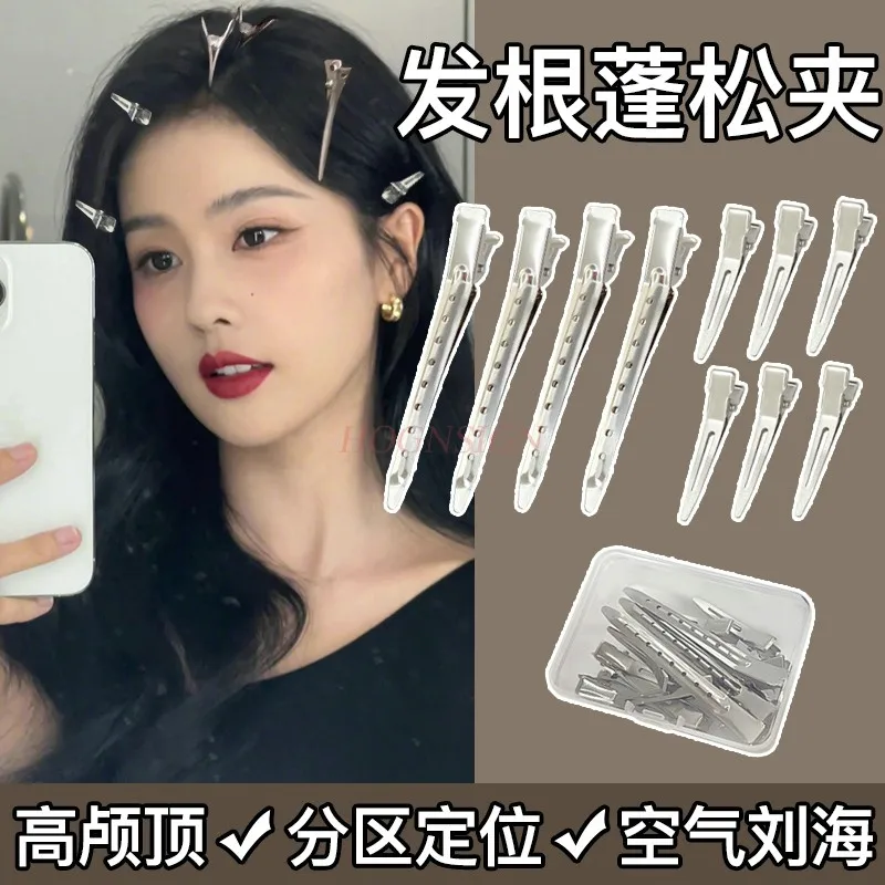 Hair root fluffy clip, side bangs clip, makeup and shaping, no trace hair clip, positioning hair clip