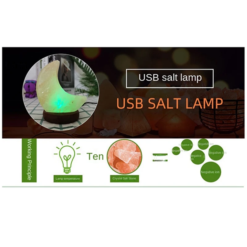 Himalayas Crystal Salt Lamp USB LED Moon-Shaped Salt Crystal Lamp Atmosphere Atmosphere Lamp