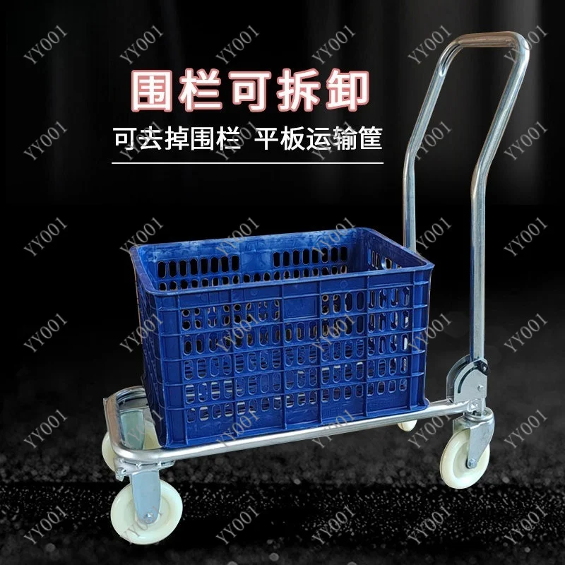 Household Water Bucket Trolley Foldable Multi‑Use Hand Cart With Omnidirectional Wheels
