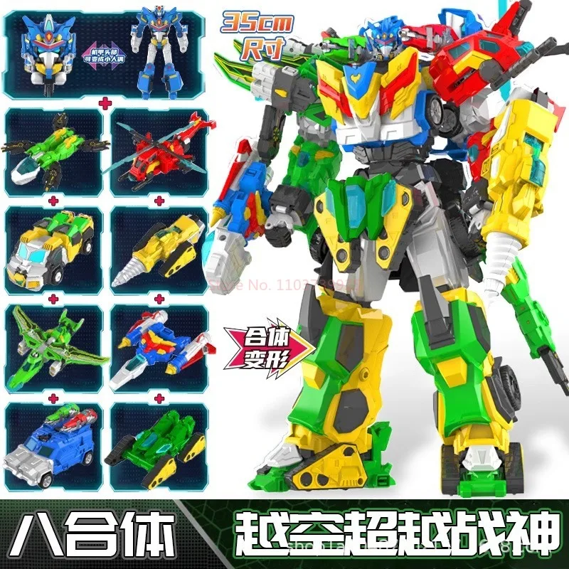 Glory Alliance 3 Skyward Assault Series Transforming Robot Shapeshifting League Toys Combined Action Kid Birthday Gift Figure