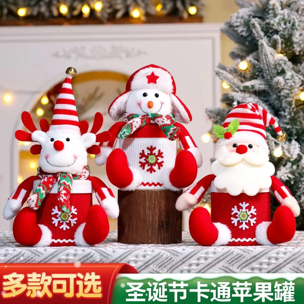 Christmas gift Christmas Eve kindergarten packaging box elderly children gift box Elk apple jar candy gift bag