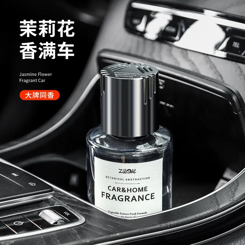 XMSJ 160ml Men‑style Car Air Freshener Long‑Lasting Automotive Interior Perfume Auto Odor Remover Car Fragrance Supplies