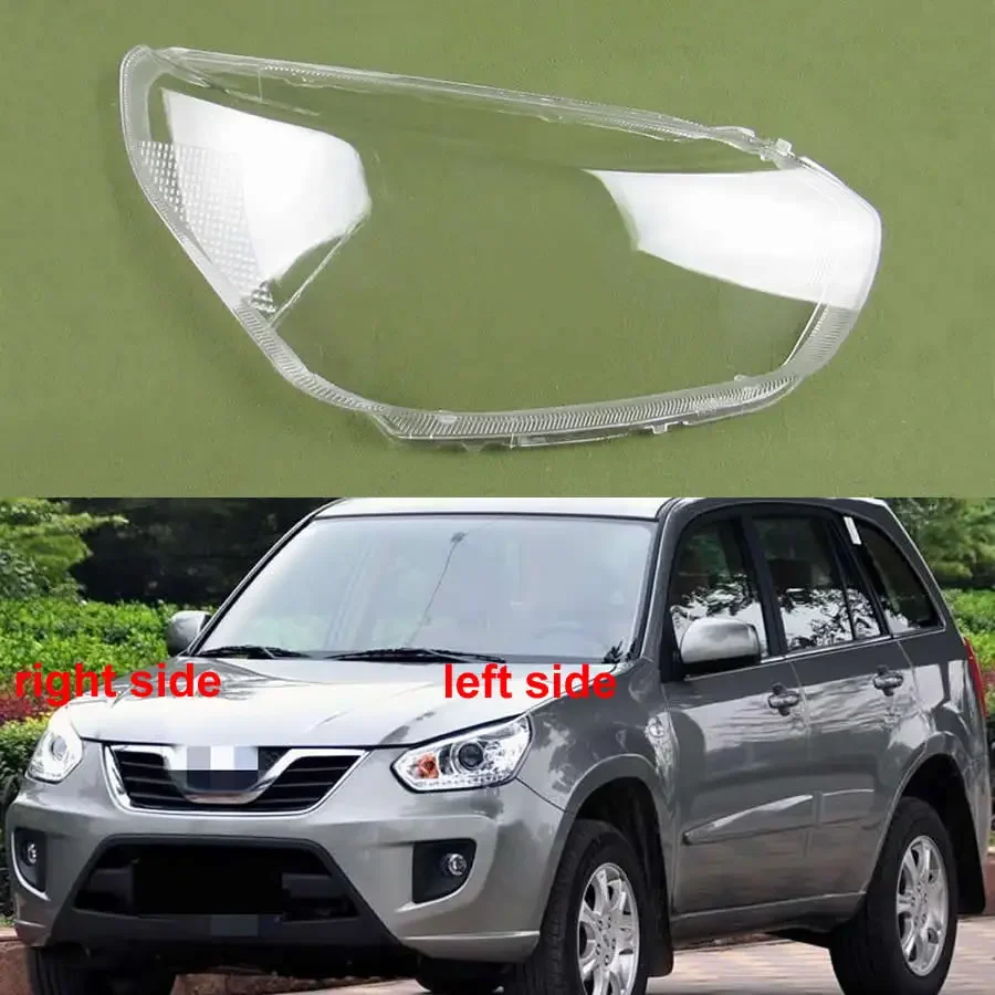 

For Chery Tiggo 3 2010 2011 2012 2013 Front Headlight Shell Headlamp Cover Lampshade Lens Plexiglass Auto Replacement Parts