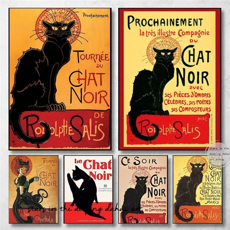 Classic French Le Chat Noir Black Cat By Theophile Advertisement Art Posters Canvas Painting Wall Art Prints Pictures Home Decor