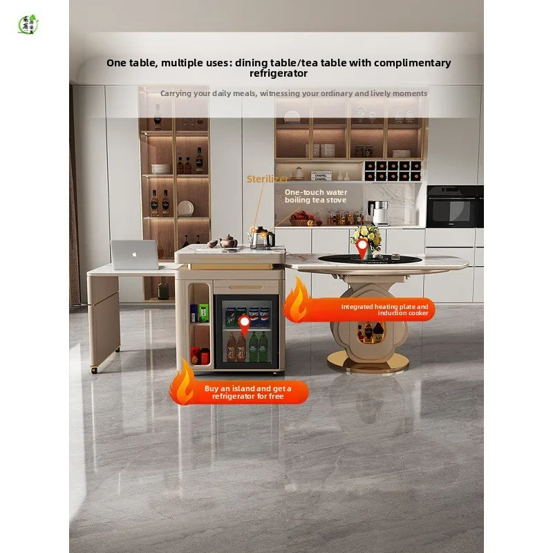 Island Dining Table Combination, Retractable Intelligent Turntable, Light Luxury Multi-functional Steel Tea And Dining Chair Set
