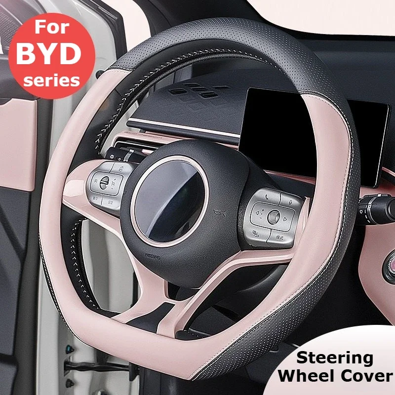For BYD Atto 3 Up Sealion Dolphin Seagull Qin PLUS PU Leather Steering Wheel Cover Anti-Slip Breathable Wrap Interior Accessorie