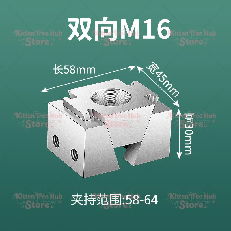 Bi-directional Extended Expansion Positioning, Machining Center Flat Pliers
