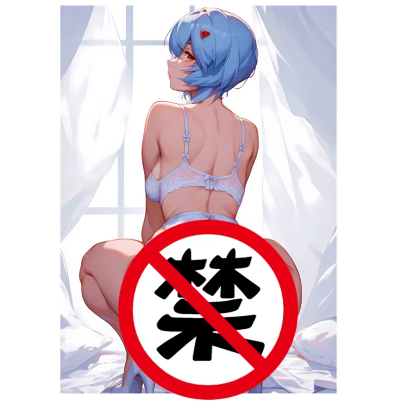 

9 шт./компл. аниме-карты EVA Ayanami Rei девятиквадратная сетка ACG сексуальная телесная карта игрушка подарок игра домашняя аниме-комикс коллекционная карта