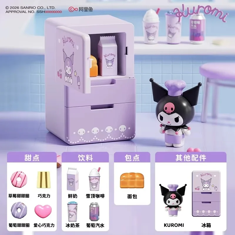 Sanrio All Kitchen Series Blind Box Hello Kitty Kuromi Cinnamoroll Cute Mini Food Toy Playset Exquisite And Interesting Toys view 5