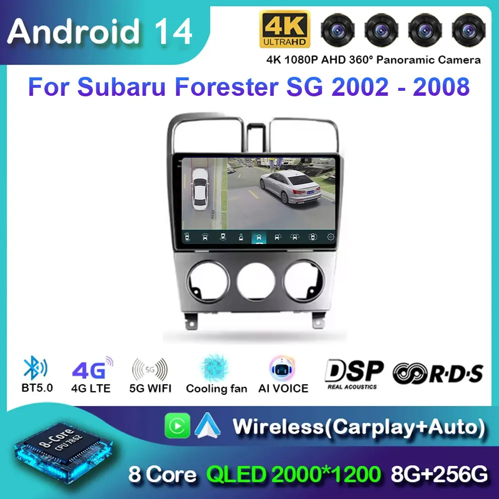 Android 14 Stereo Multimedia Player Radio For Subaru Forester SG 2004-2008 Autostereo Carplay DSP GPS 4G WiFi DVD 6GB+128GB