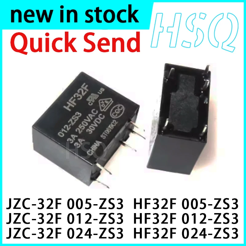10PCS New JZC-32F HF32F 005 012 024-ZS3 5-pin 3A One on One Off Relay